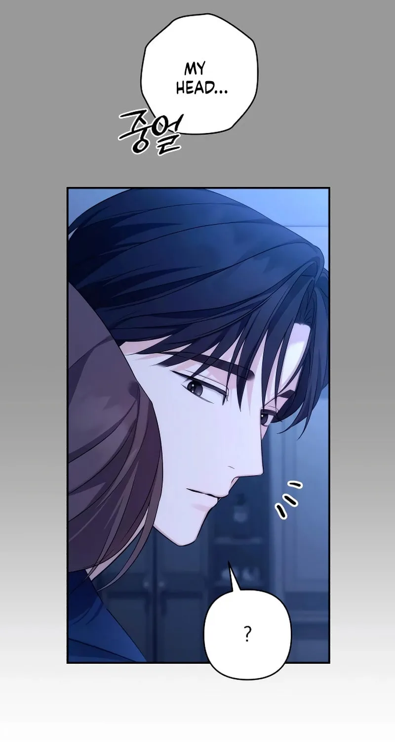 Not the First Time Chapter 11 page 69 - 