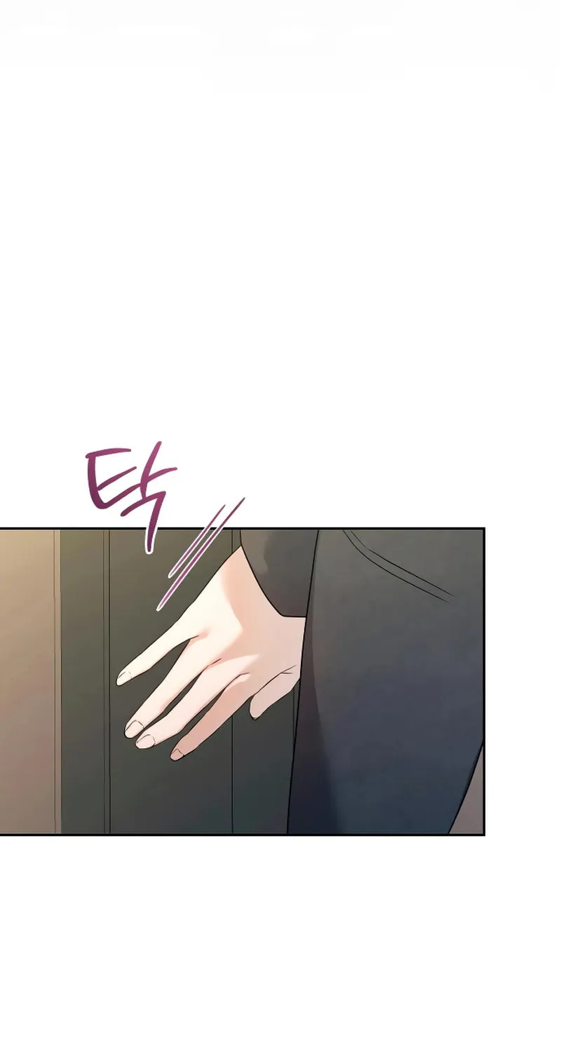 Not the First Time Chapter 11 page 87 - 