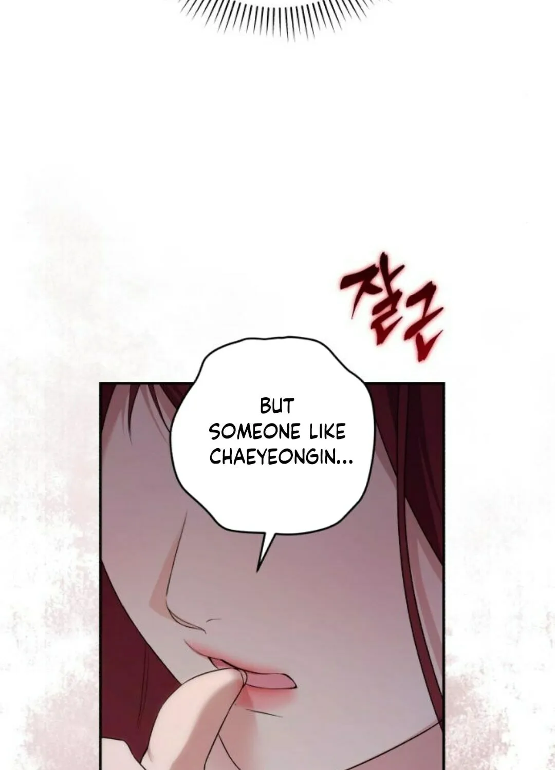 Not the First Time Chapter 12 page 104 - 