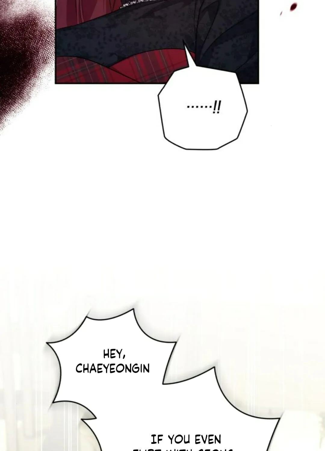 Not the First Time Chapter 12 page 22 - 