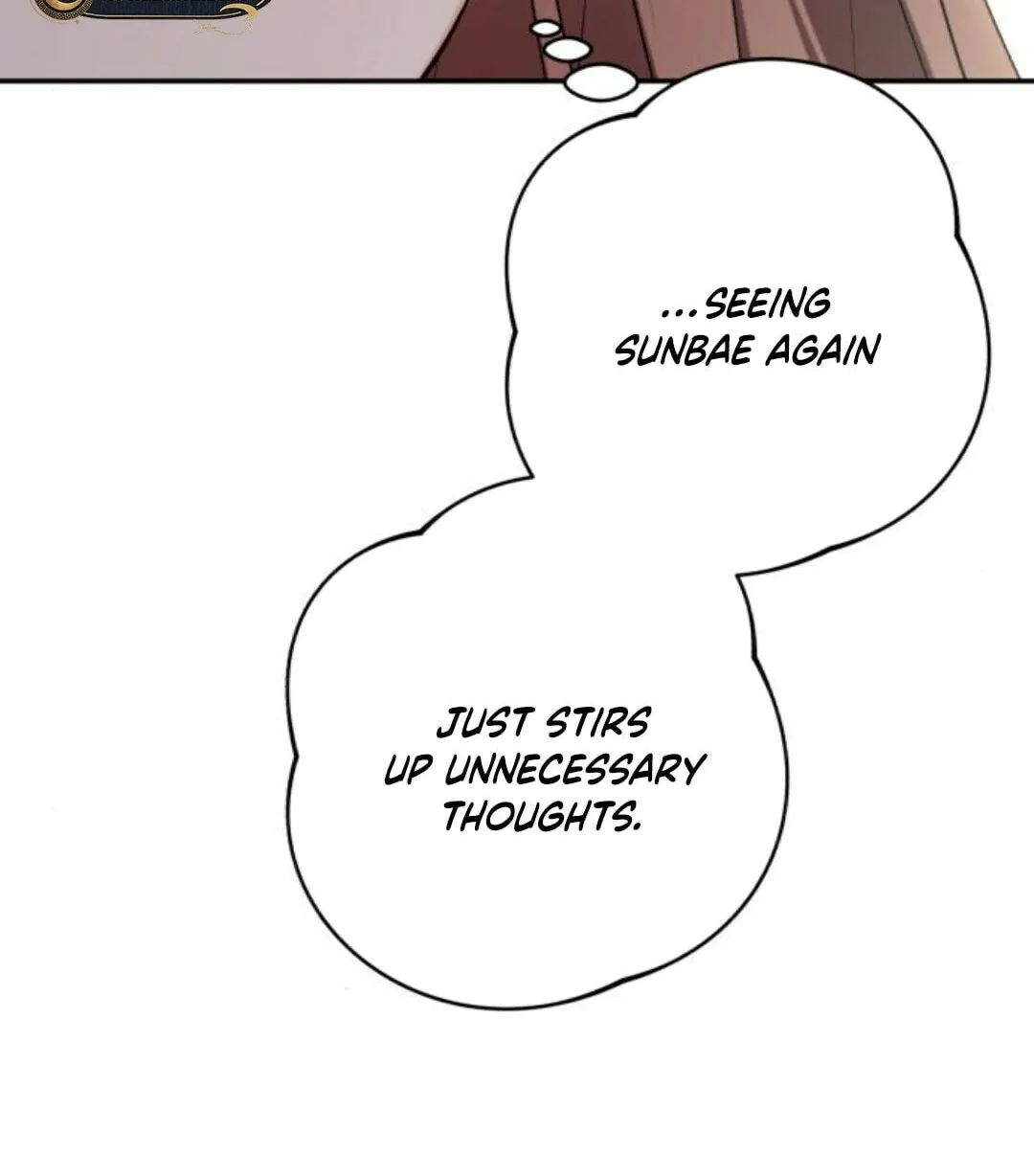 Not the First Time Chapter 12 page 29 - 