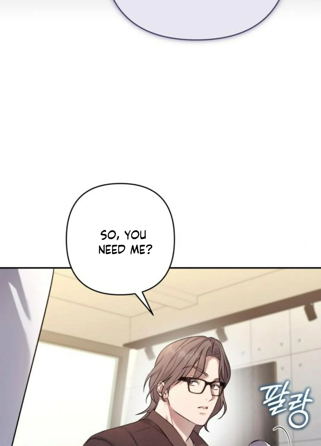 Not the First Time Chapter 12 page 48 - 