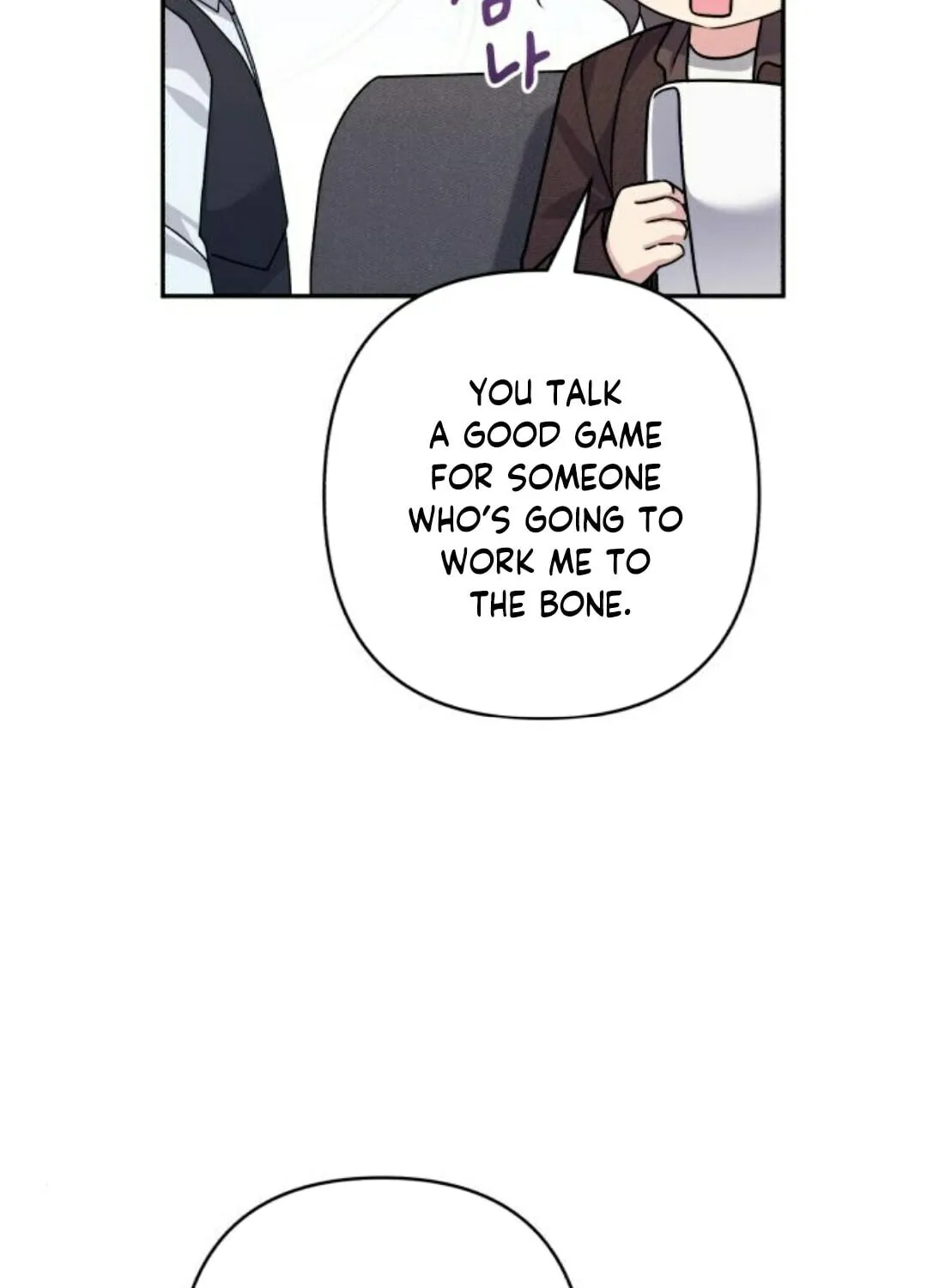 Not the First Time Chapter 12 page 51 - 