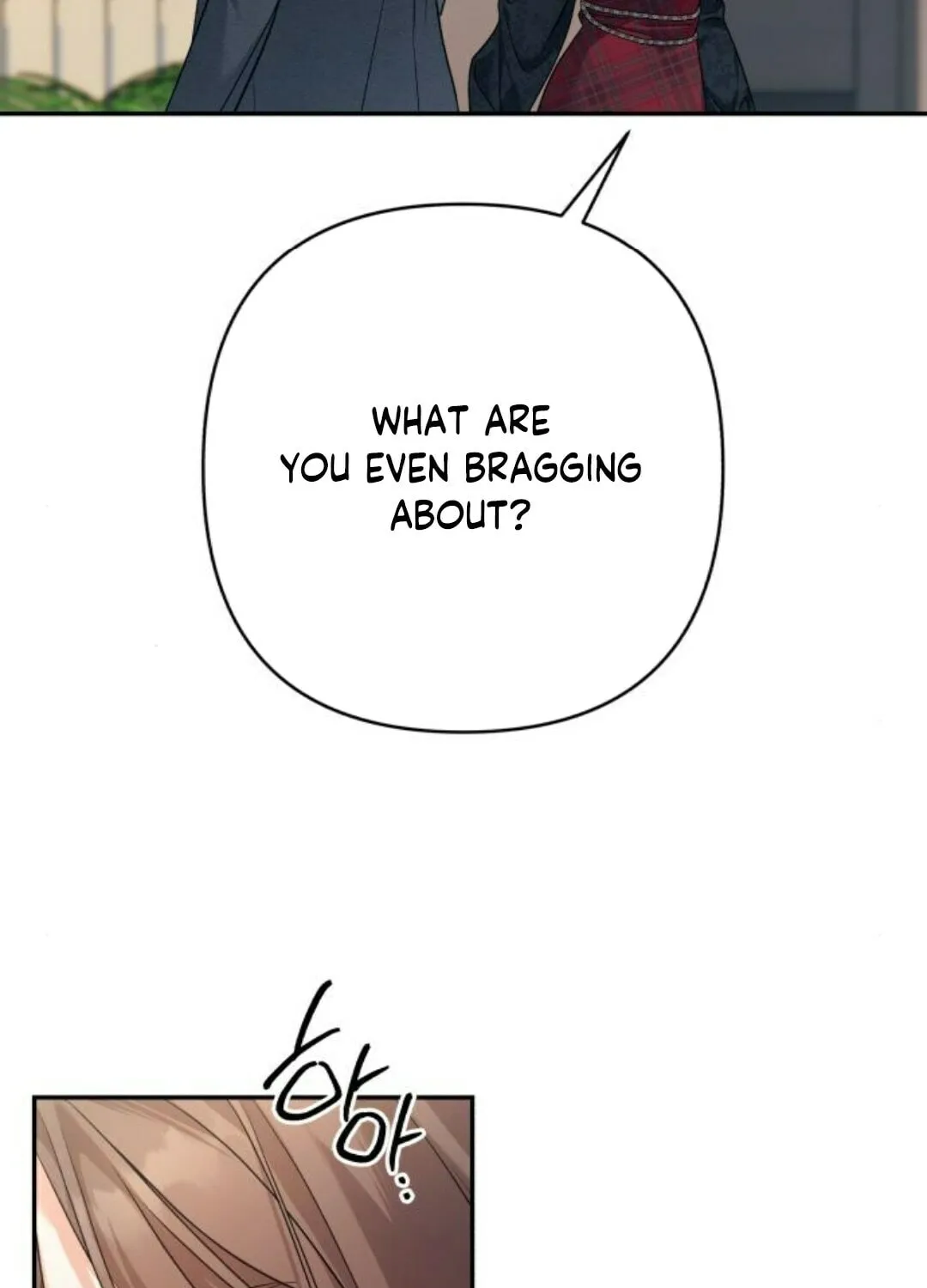 Not the First Time Chapter 12 page 7 - 