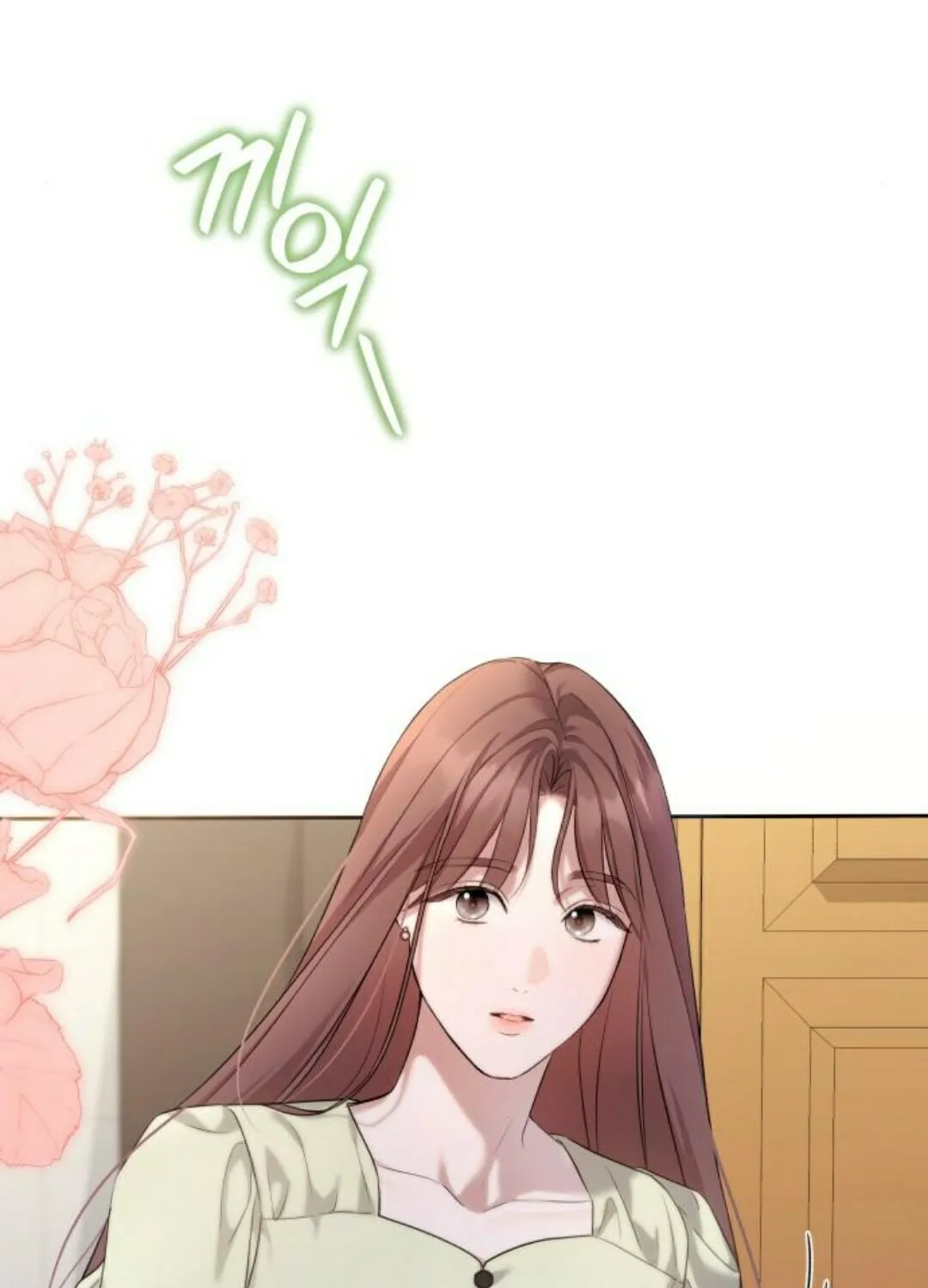 Not the First Time Chapter 12 page 64 - 