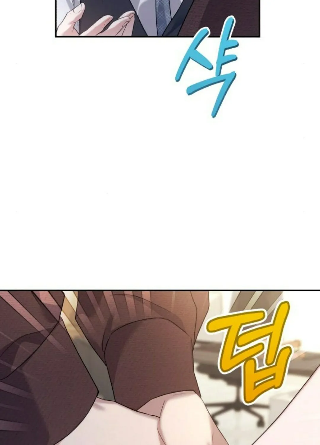 Not the First Time Chapter 12 page 67 - 