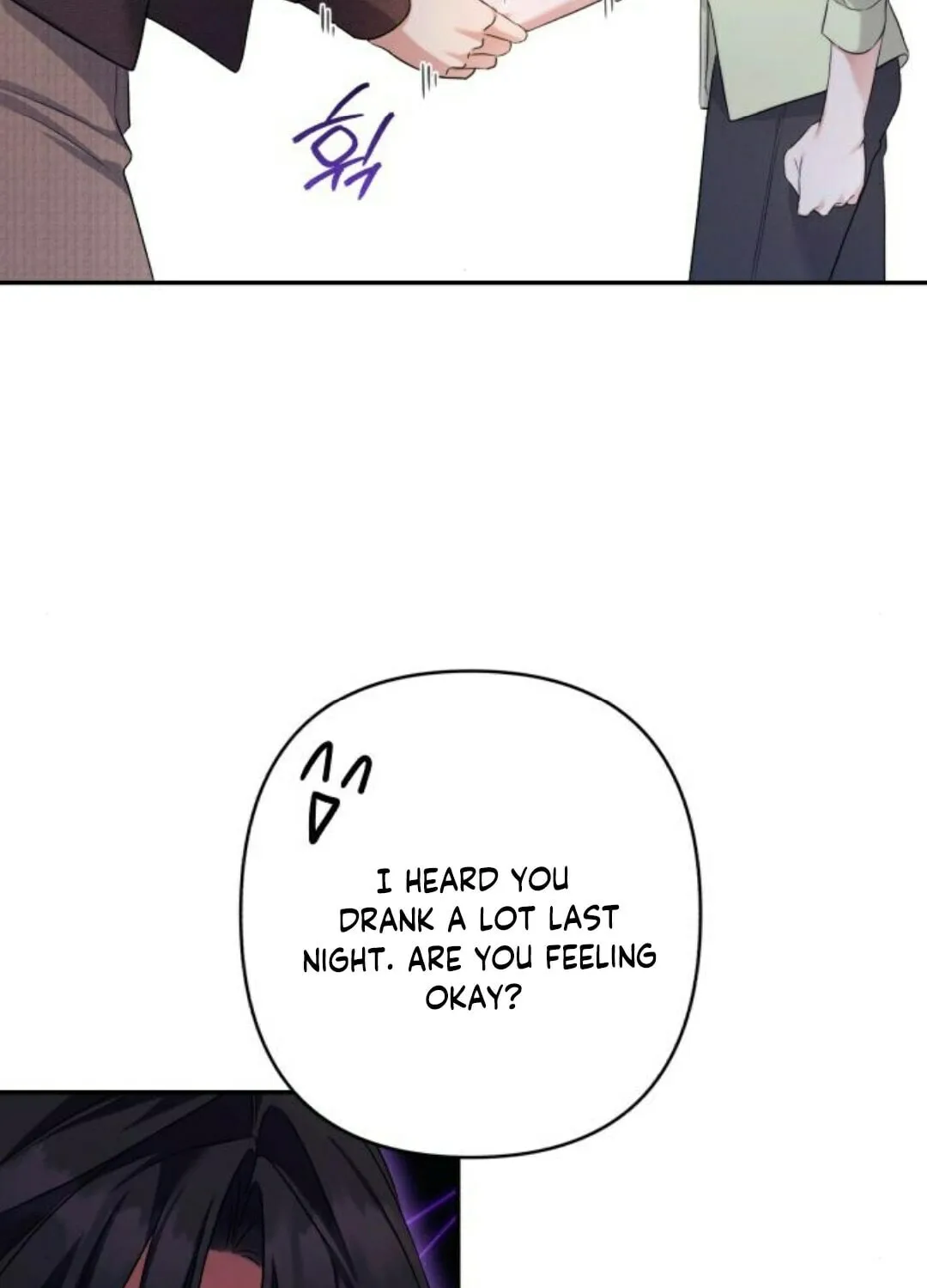 Not the First Time Chapter 12 page 70 - 