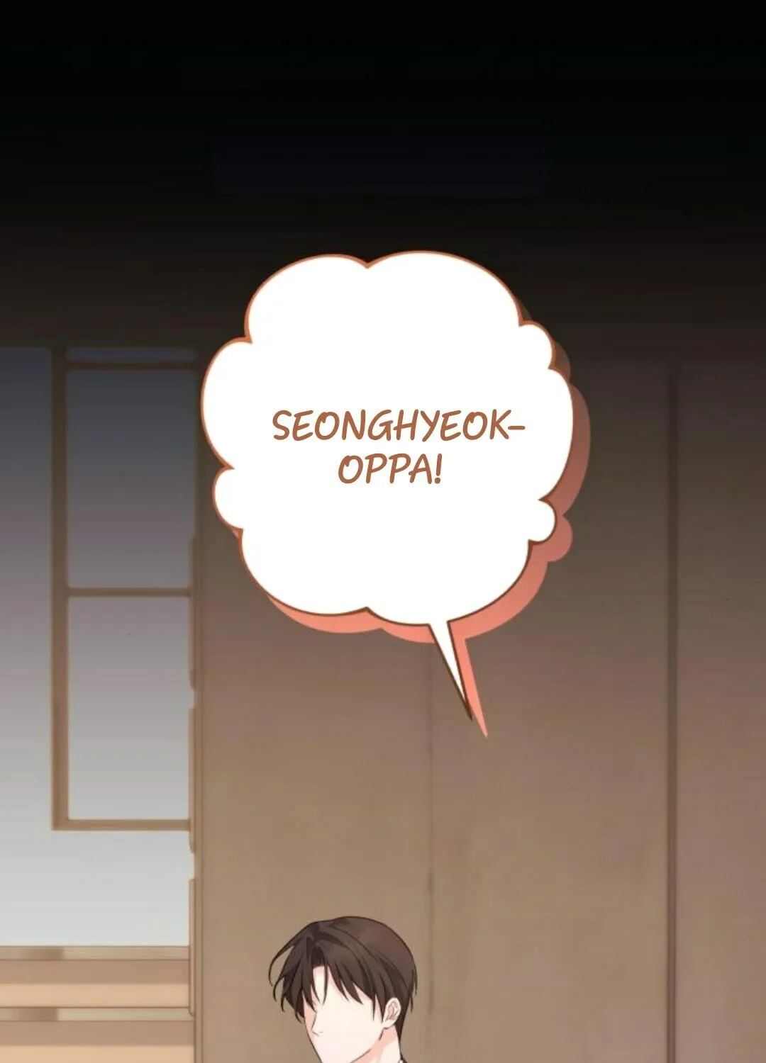 Not the First Time Chapter 13 page 16 - 