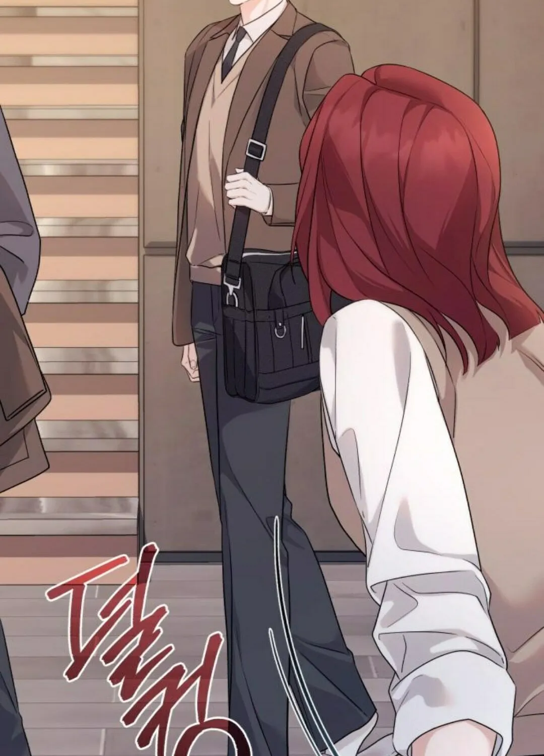 Not the First Time Chapter 13 page 17 - 