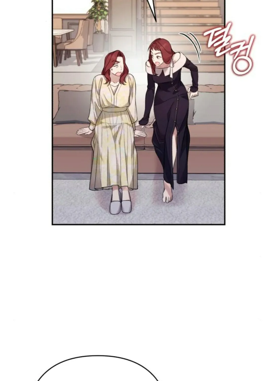 Not the First Time Chapter 13 page 33 - 