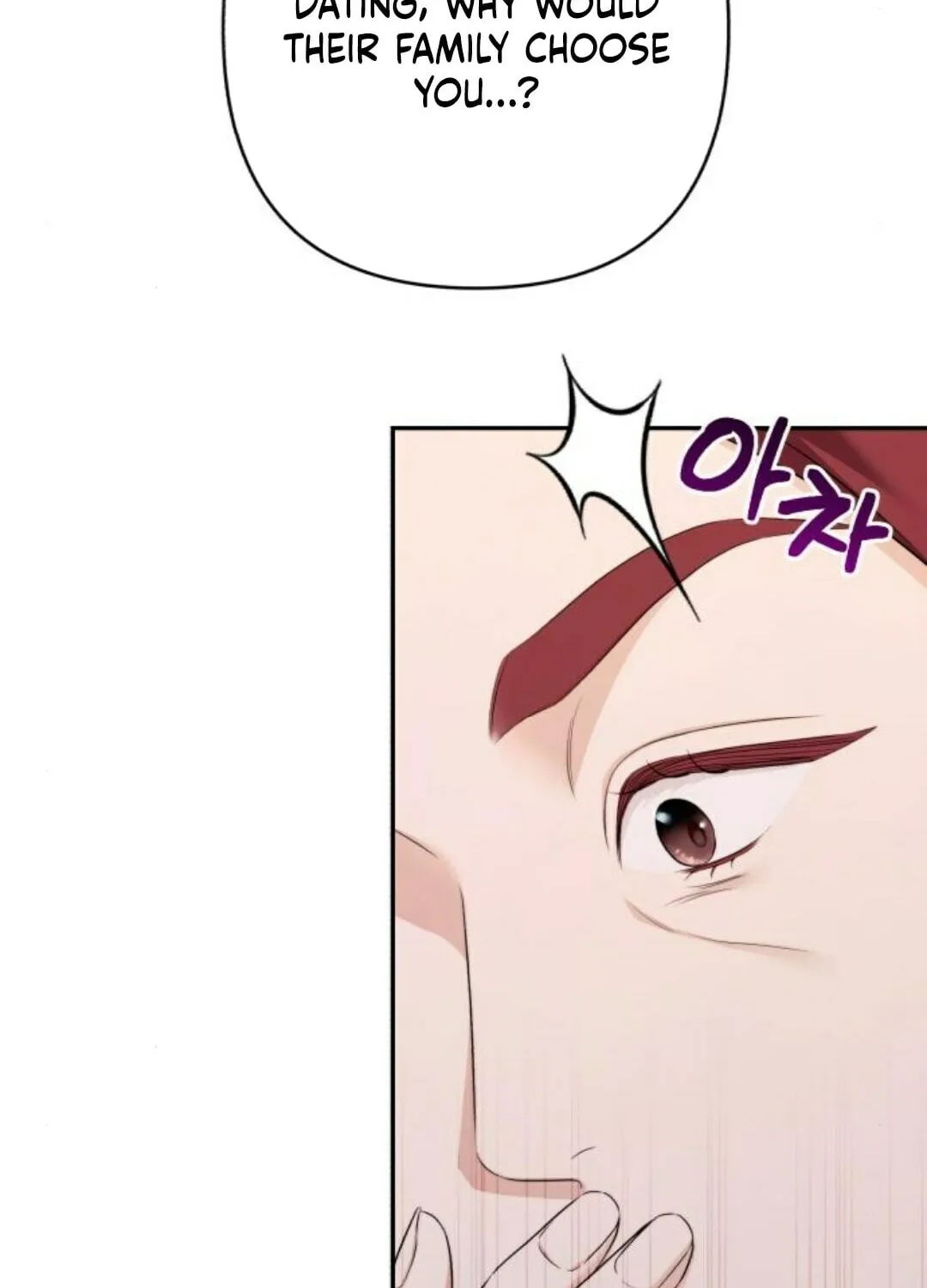 Not the First Time Chapter 13 page 37 - 
