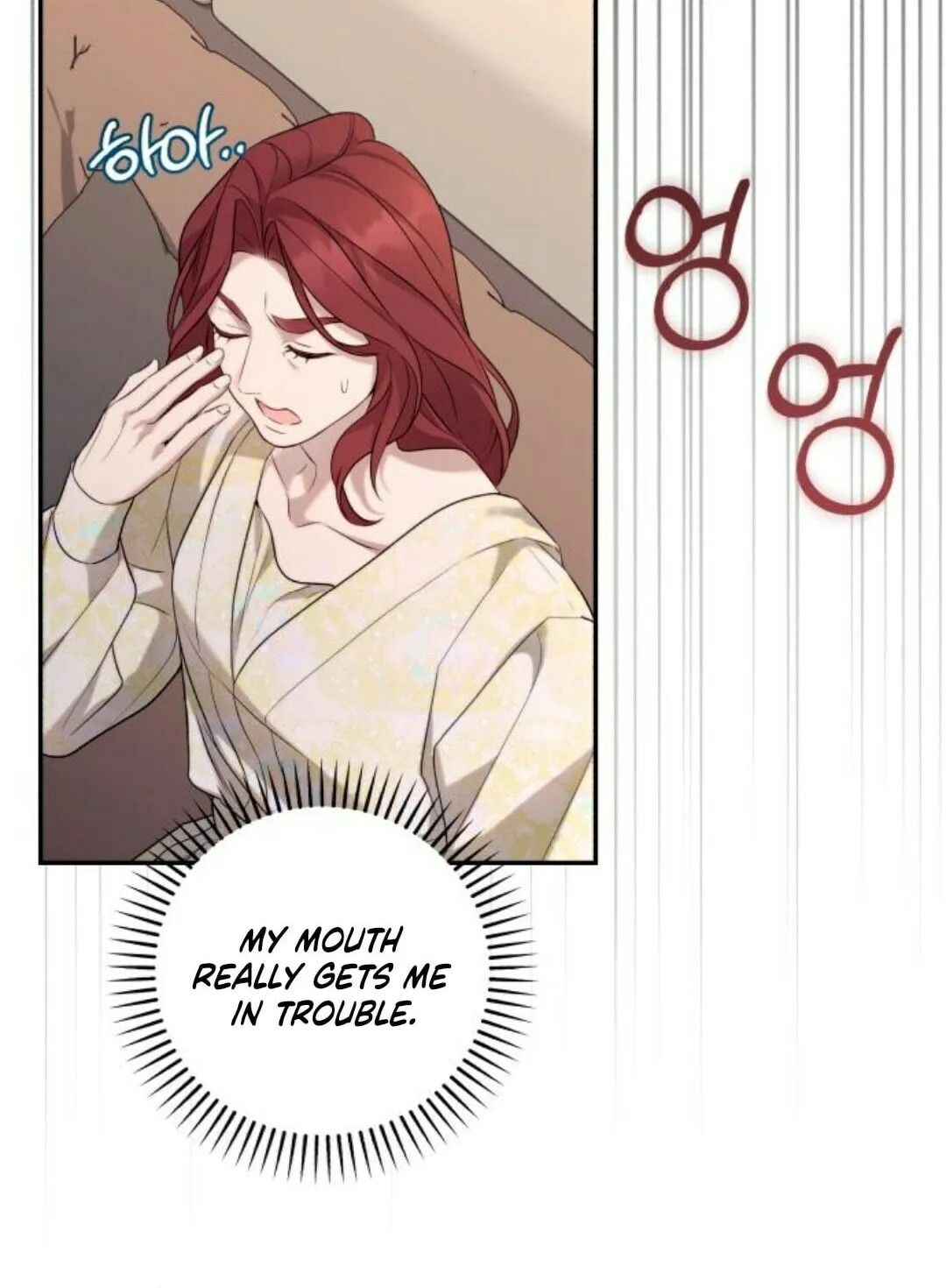 Not the First Time Chapter 13 page 43 - 