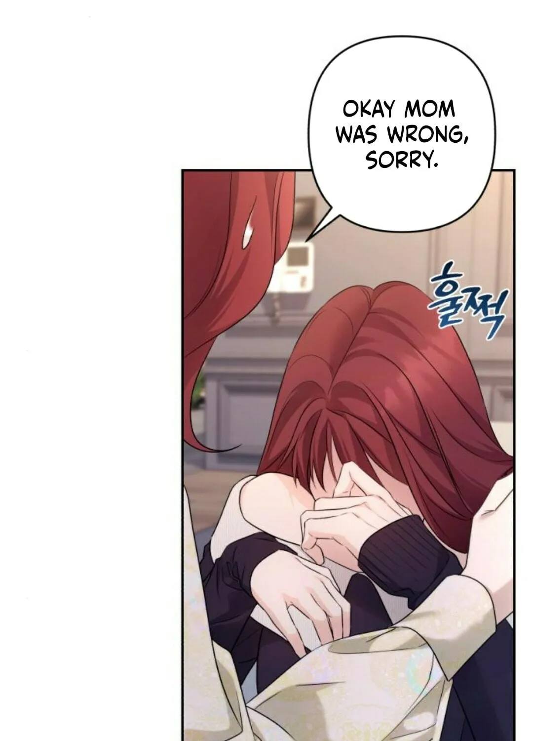Not the First Time Chapter 13 page 44 - 