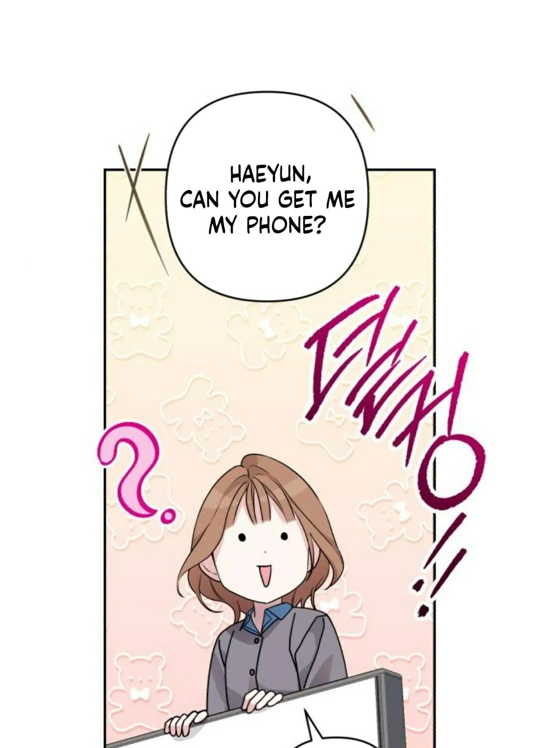 Not the First Time Chapter 13 page 73 - 