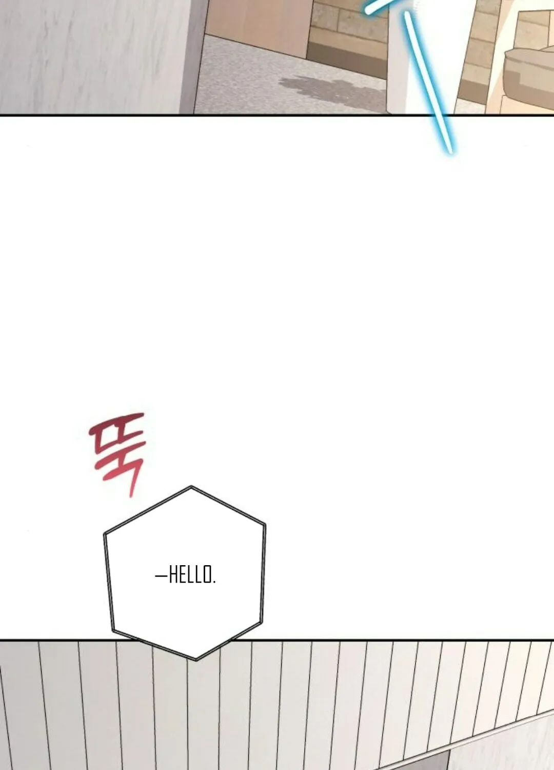 Not the First Time Chapter 13 page 76 - 