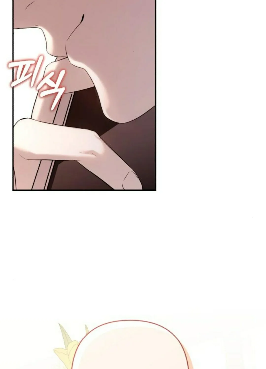 Not the First Time Chapter 13 page 81 - 