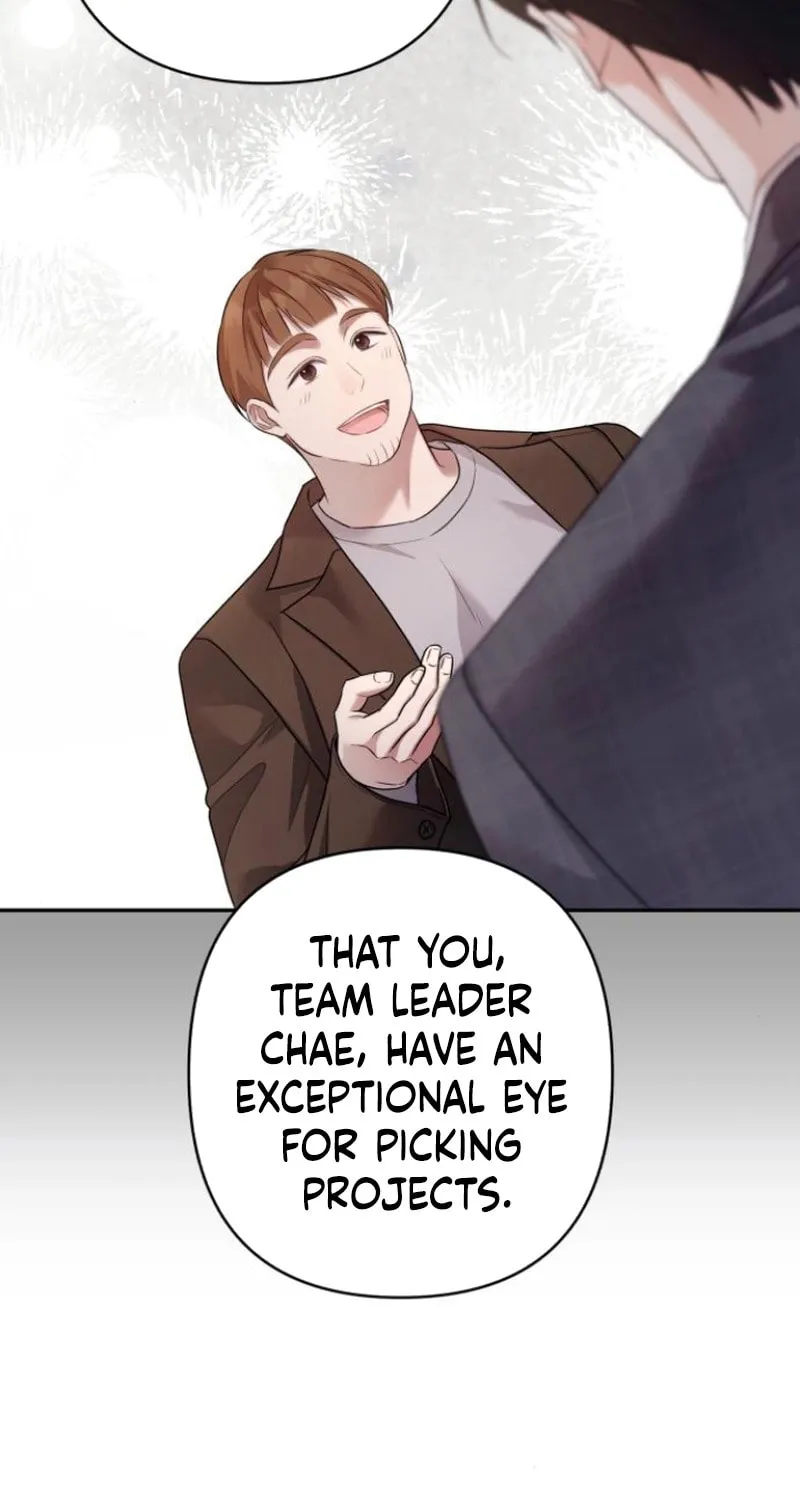 Not the First Time Chapter 14 page 15 - 