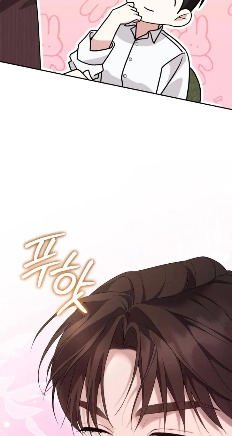 Not the First Time Chapter 14 page 47 - 