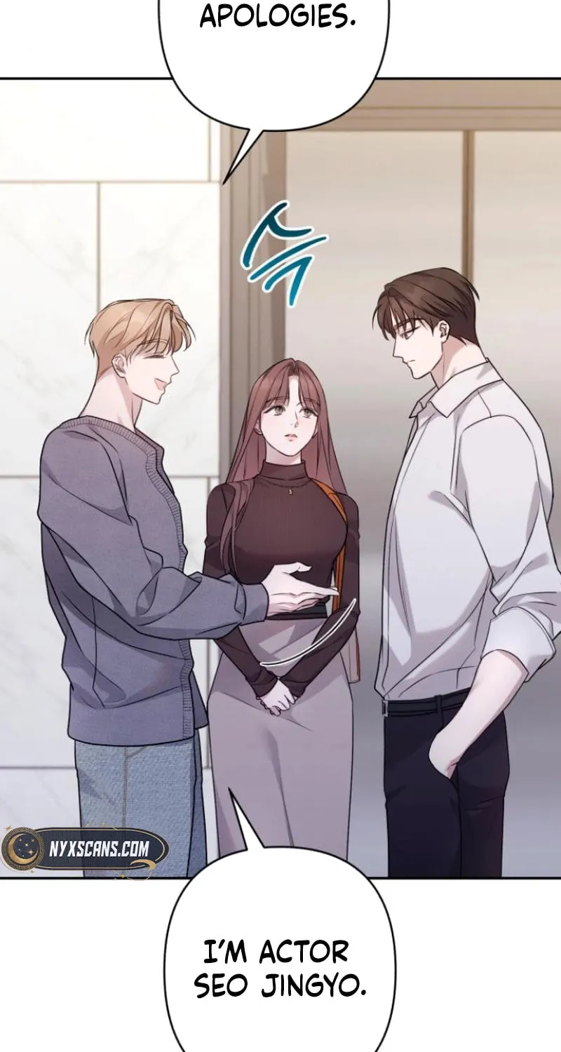 Not the First Time Chapter 14 page 78 - 
