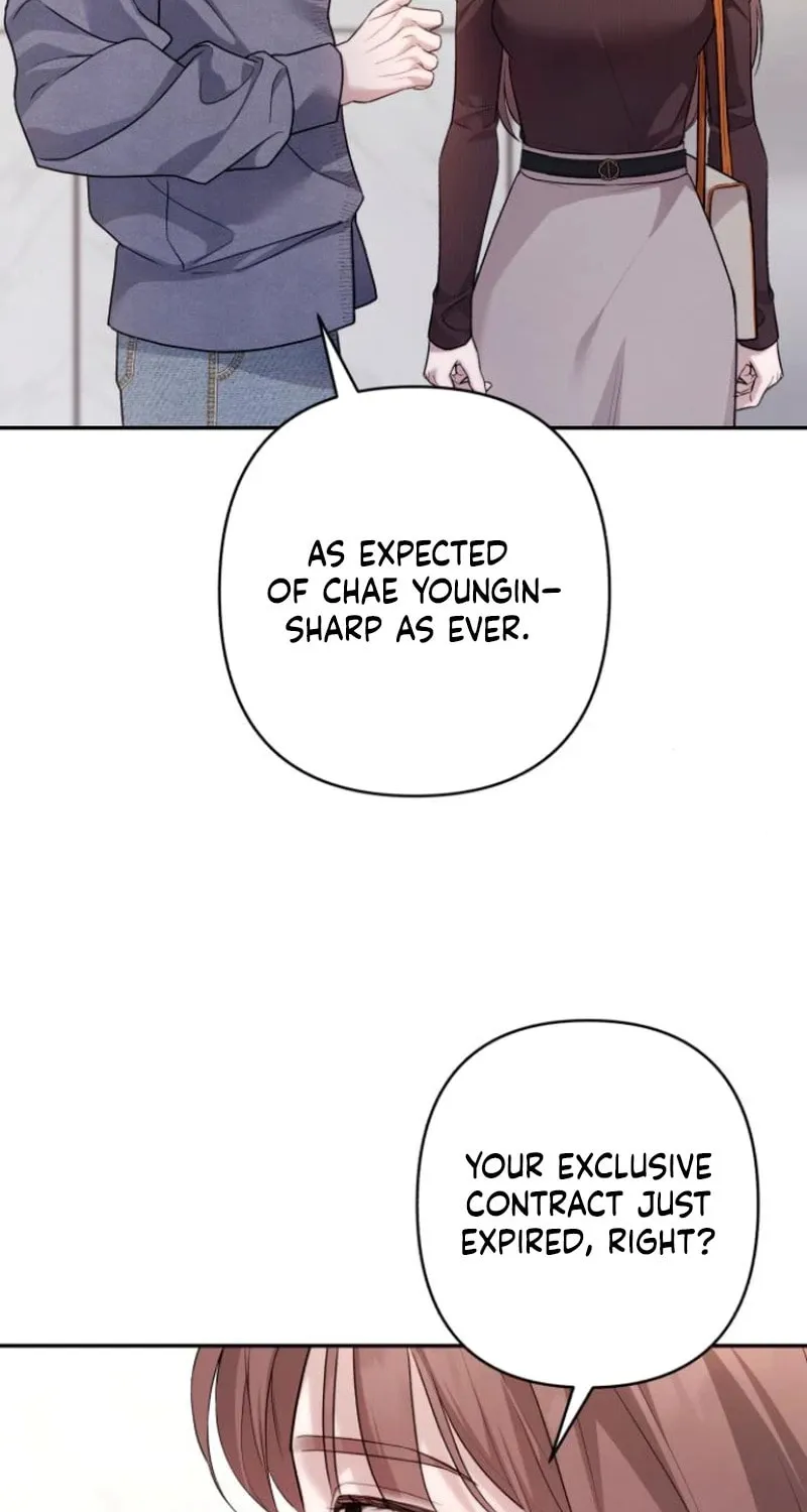 Not the First Time Chapter 15 page 16 - 