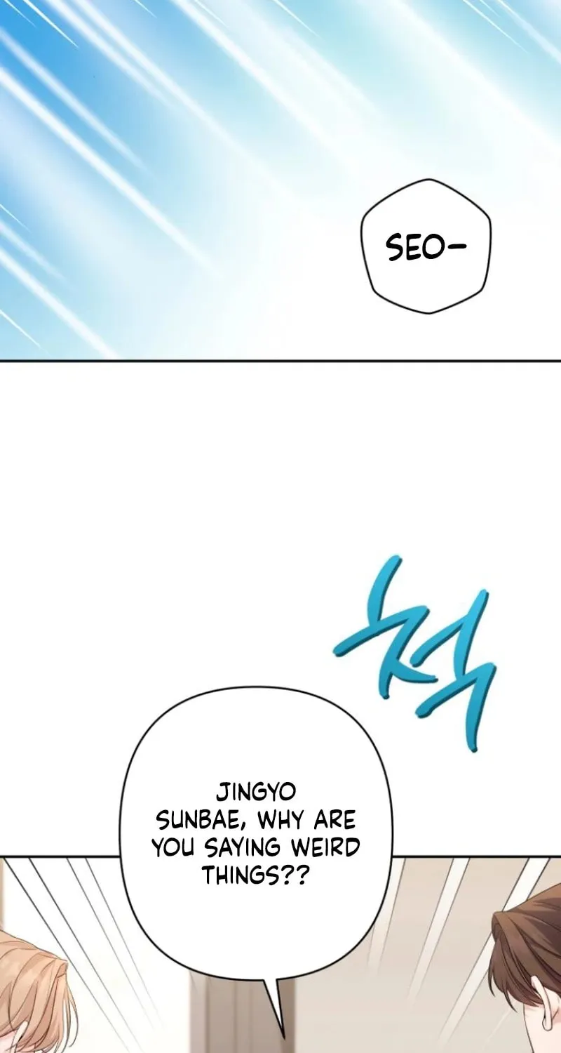 Not the First Time Chapter 15 page 3 - 