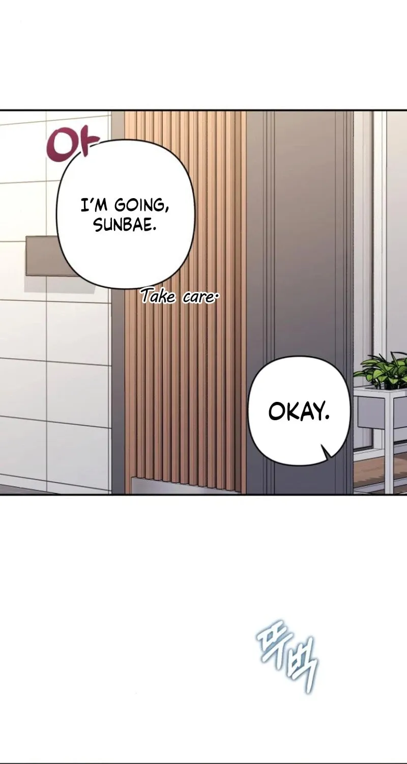 Not the First Time Chapter 15 page 26 - 