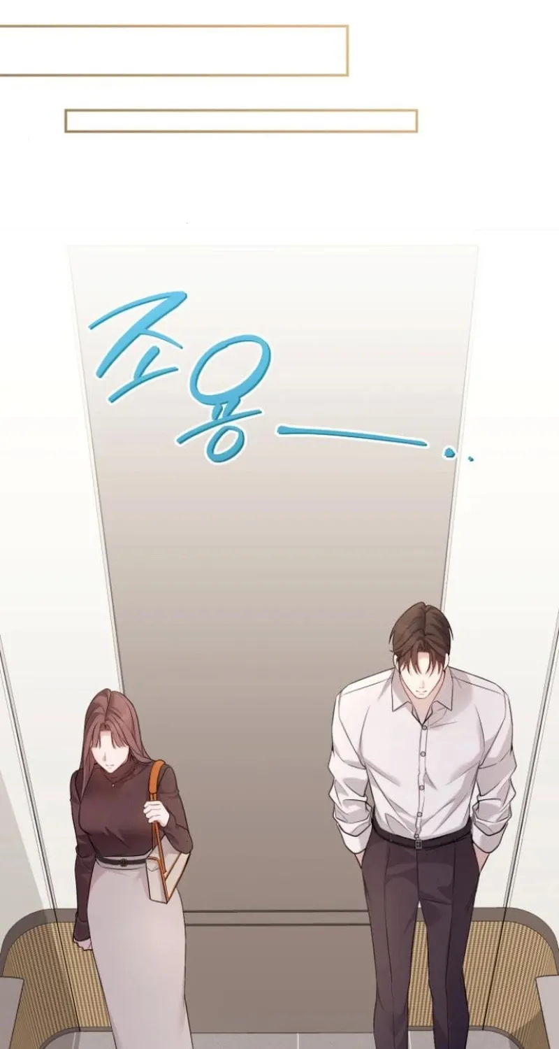 Not the First Time Chapter 15 page 31 - 