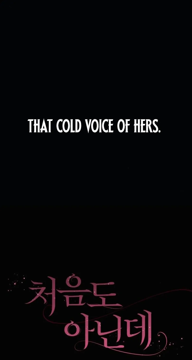 Not the First Time Chapter 15 page 48 - 