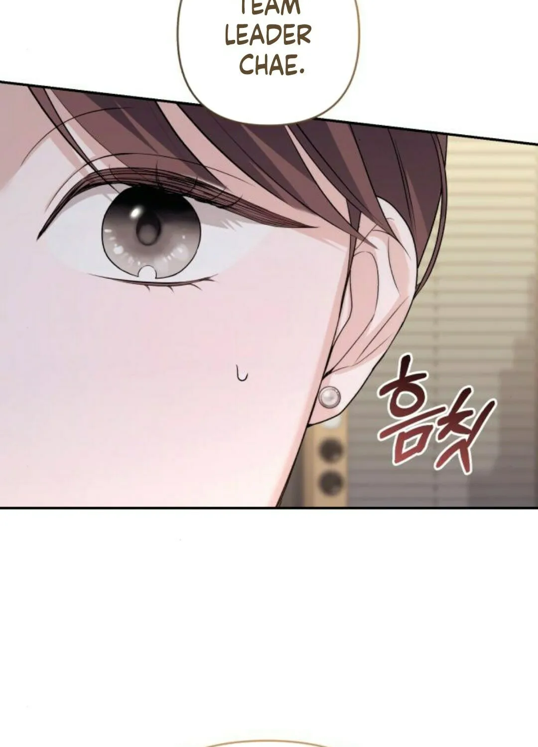 Not the First Time Chapter 16 page 102 - 