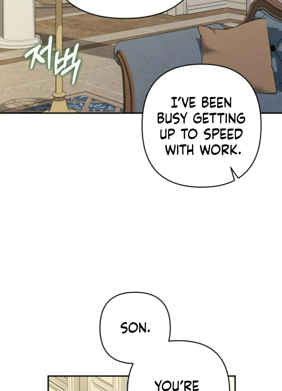Not the First Time Chapter 16 page 21 - 
