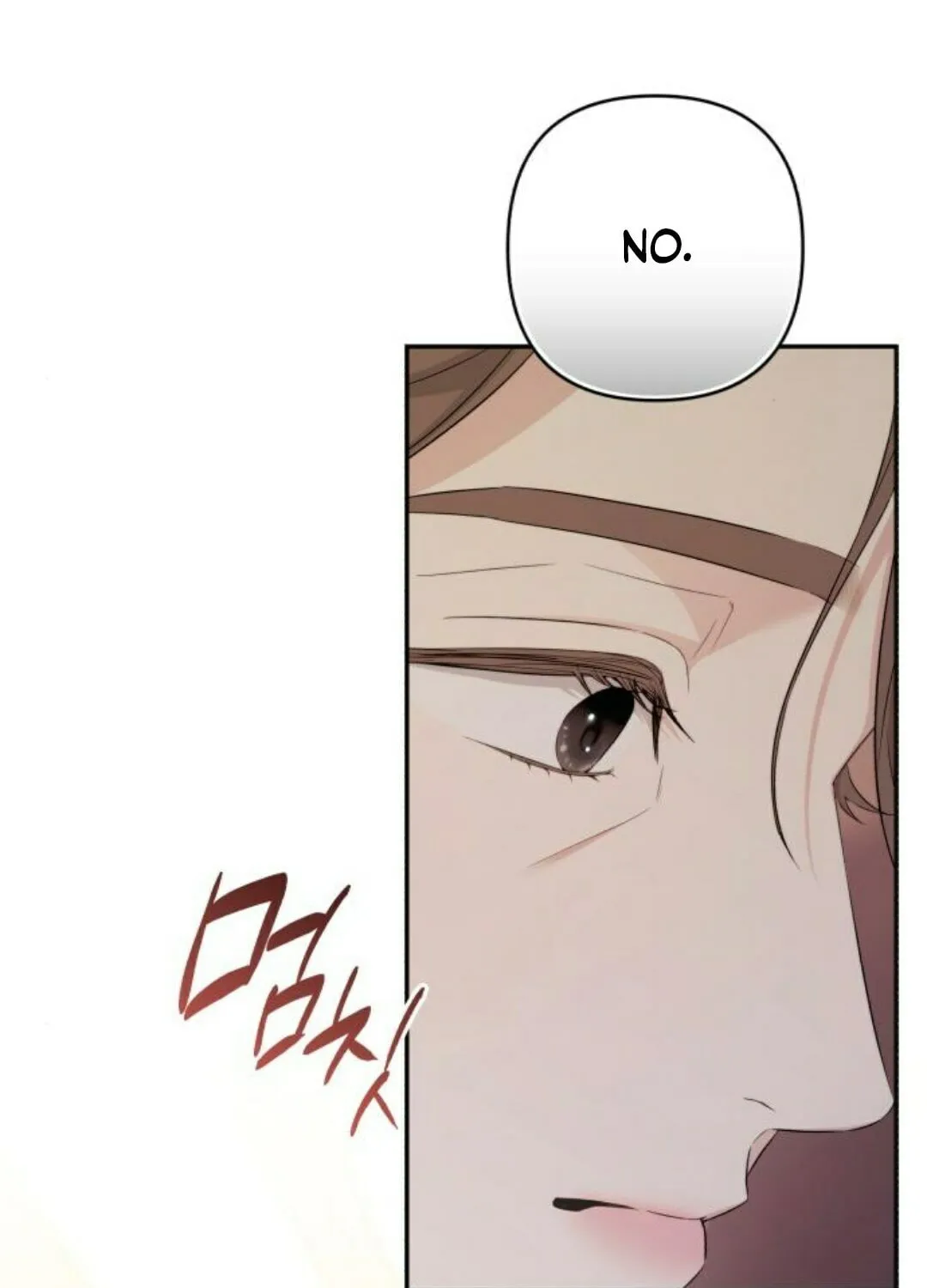 Not the First Time Chapter 16 page 27 - 