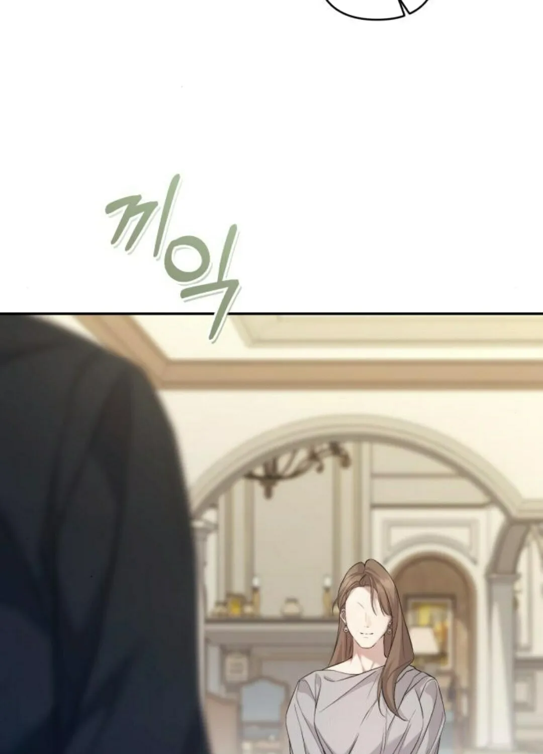 Not the First Time Chapter 16 page 34 - 