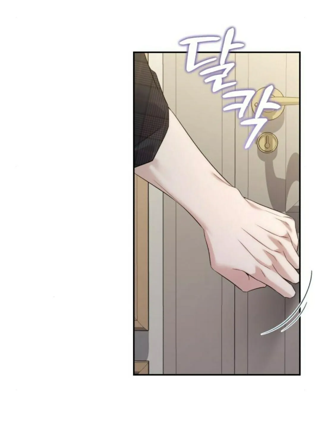 Not the First Time Chapter 16 page 39 - 