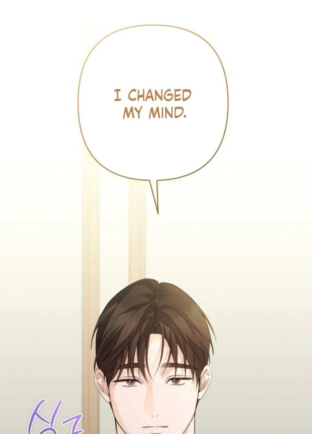 Not the First Time Chapter 16 page 60 - 