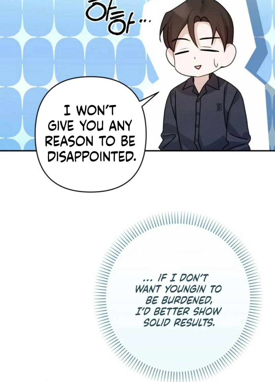 Not the First Time Chapter 16 page 64 - 