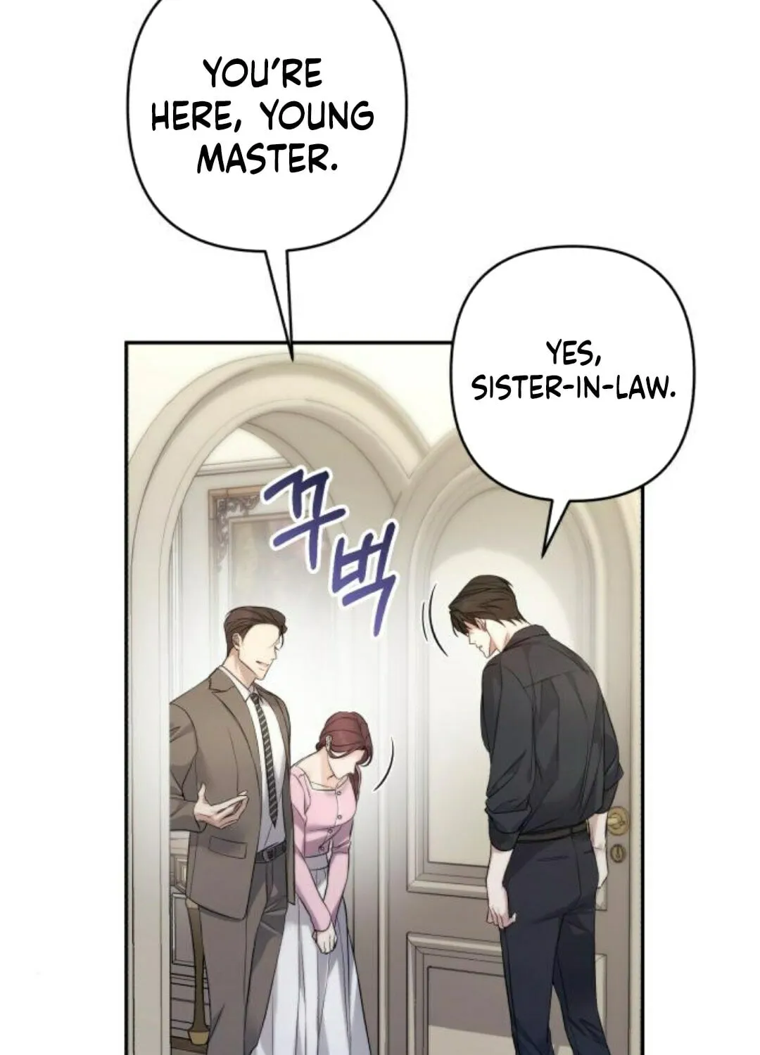 Not the First Time Chapter 16 page 70 - 