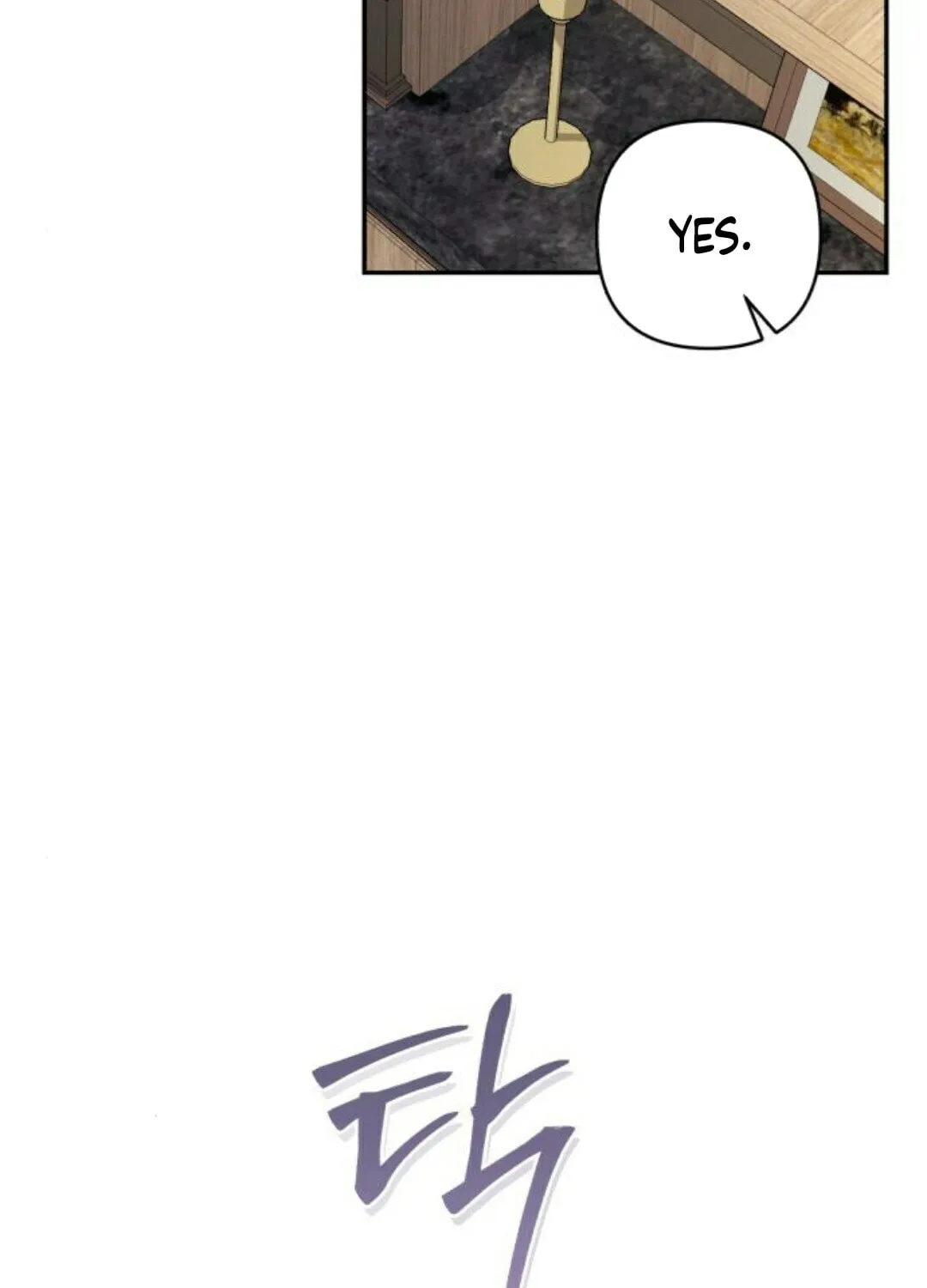 Not the First Time Chapter 16 page 76 - 