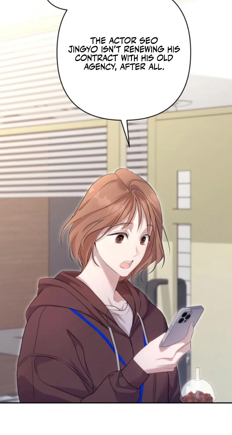 Not the First Time Chapter 17 page 16 - 