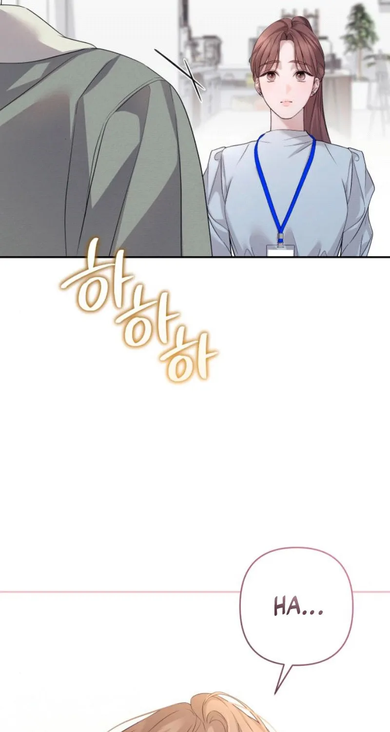 Not the First Time Chapter 17 page 27 - 