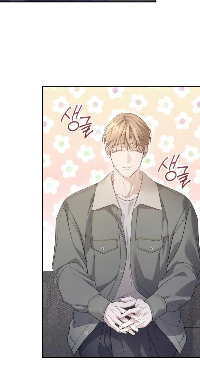 Not the First Time Chapter 17 page 45 - 