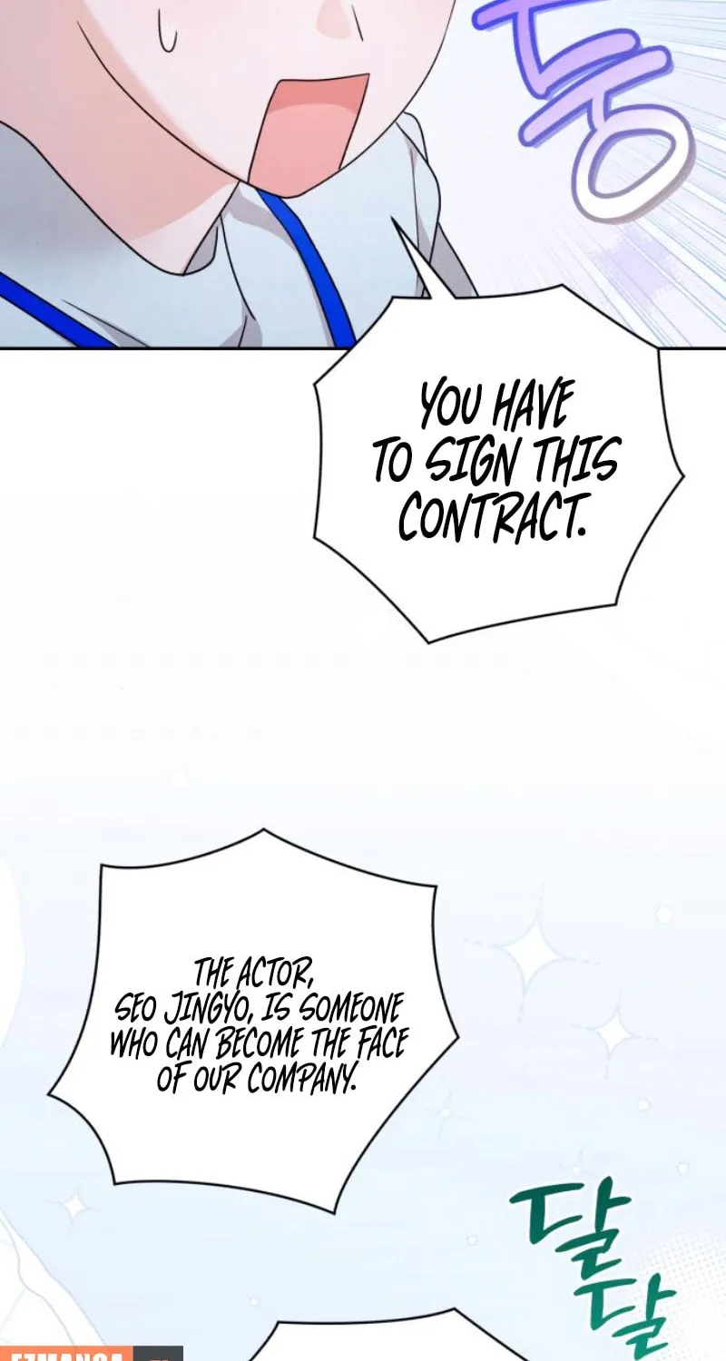 Not the First Time Chapter 17 page 73 - 