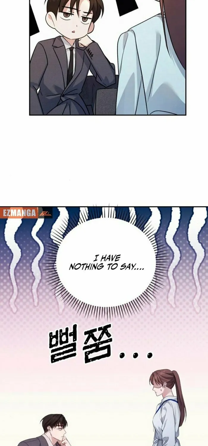 Not the First Time Chapter 18 page 12 - 