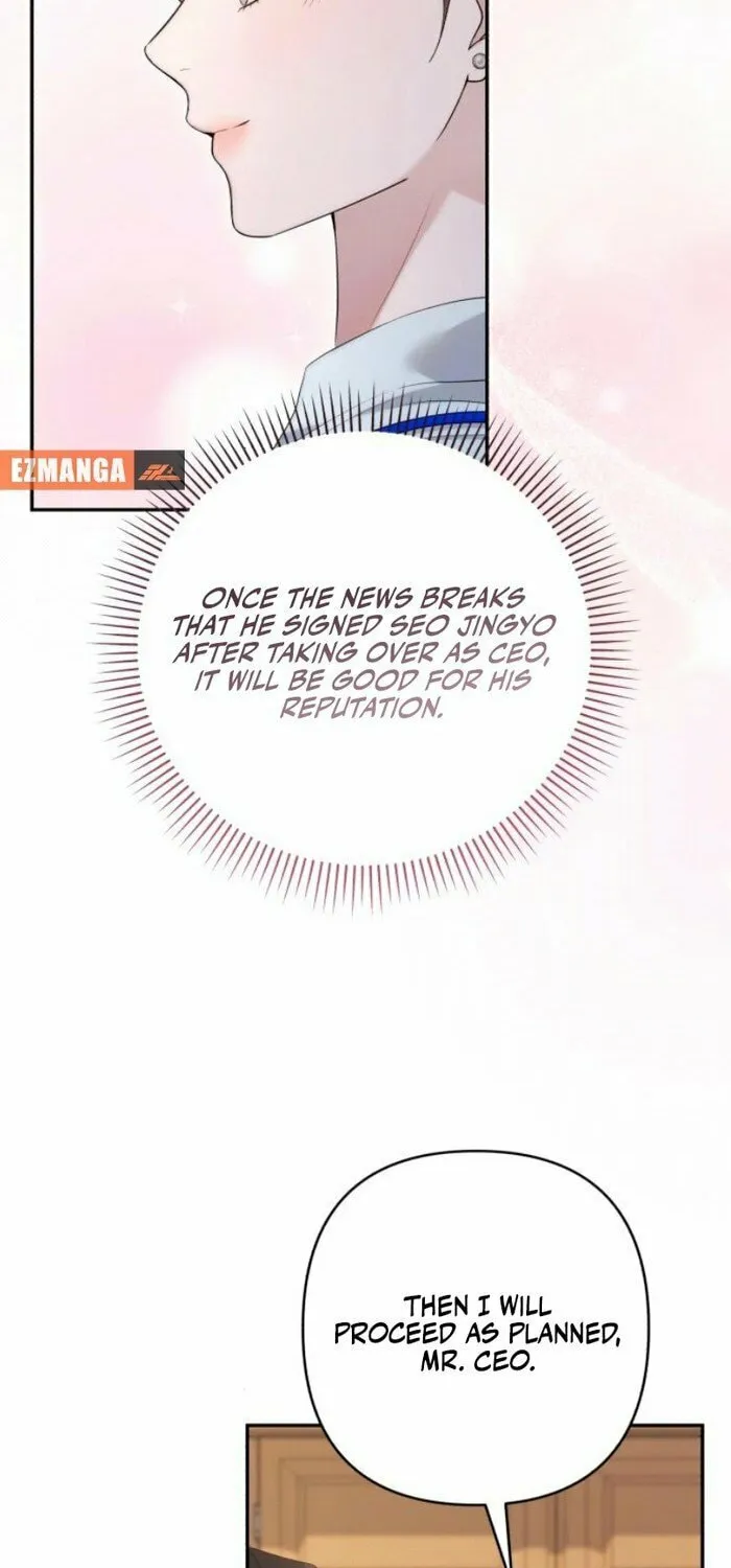 Not the First Time Chapter 18 page 17 - 