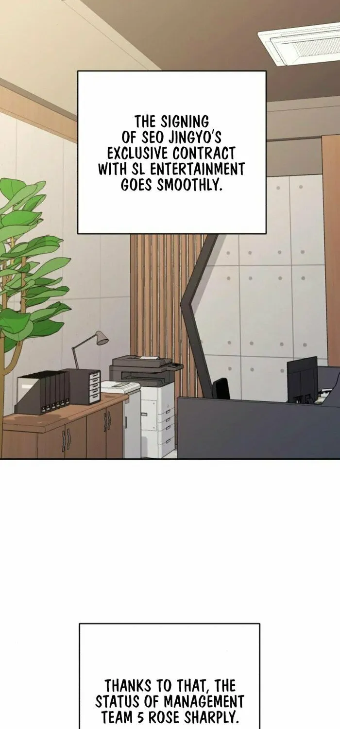 Not the First Time Chapter 18 page 22 - 