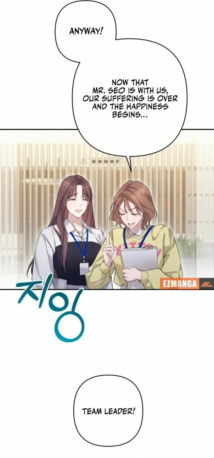 Not the First Time Chapter 18 page 28 - 