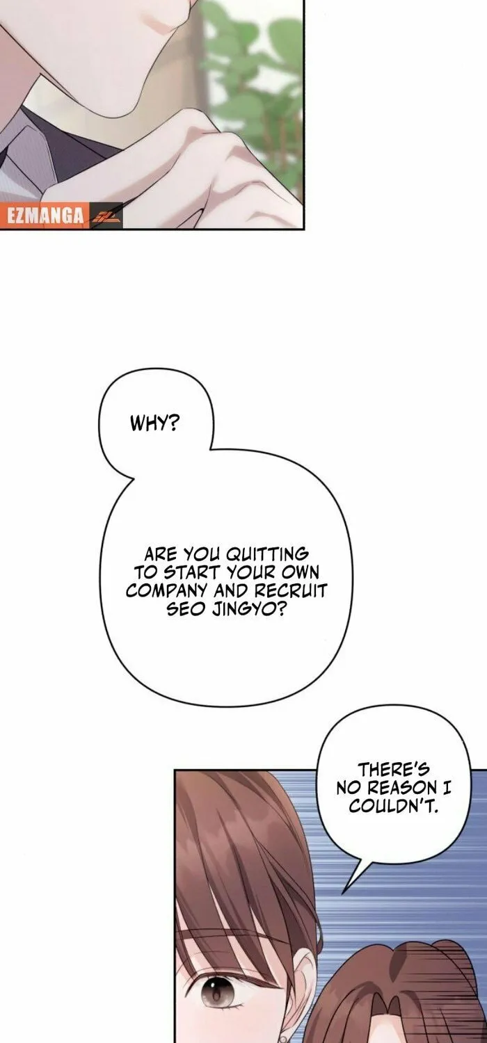 Not the First Time Chapter 18 page 4 - 