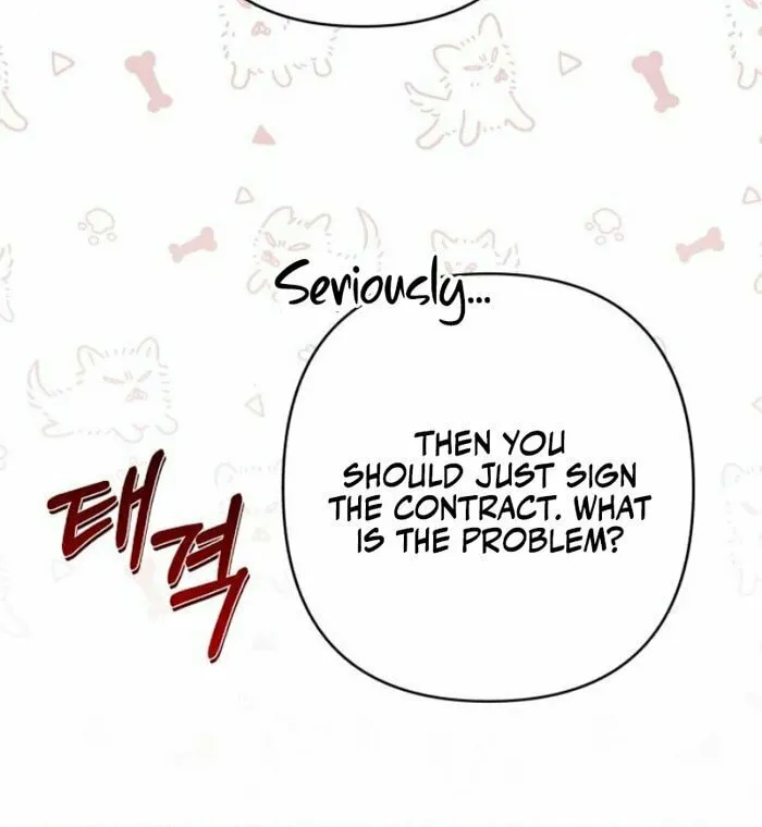 Not the First Time Chapter 18 page 6 - 