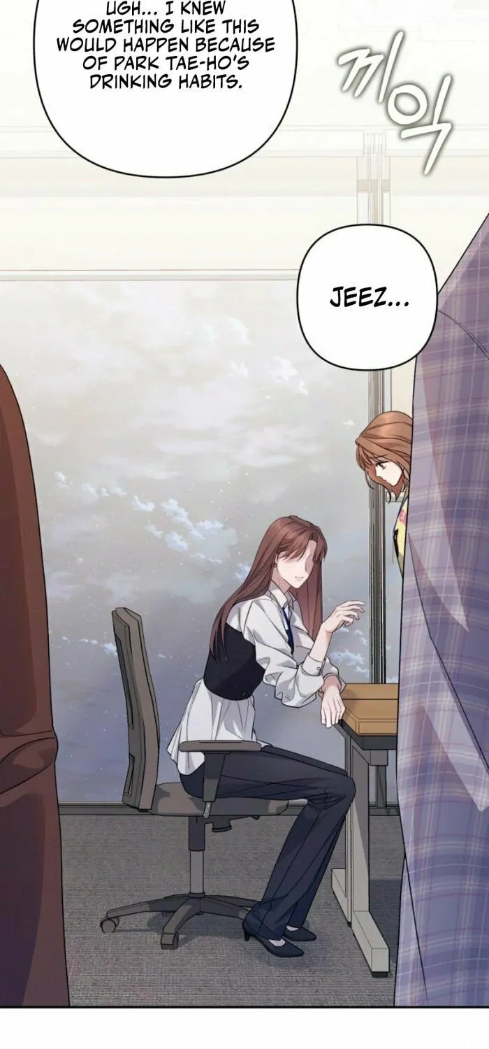 Not the First Time Chapter 18 page 52 - 