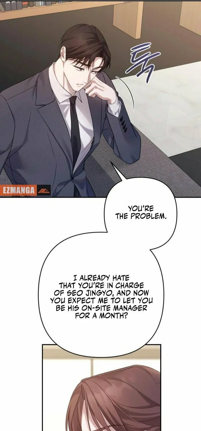 Not the First Time Chapter 18 page 7 - 