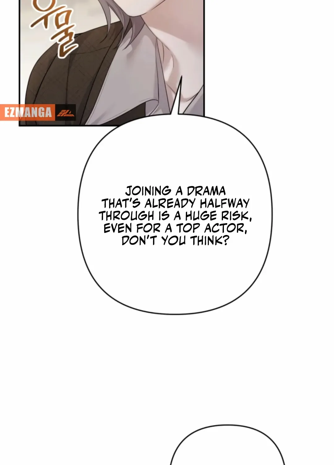 Not the First Time Chapter 19 page 10 - 